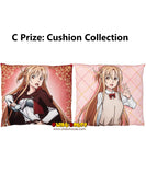 Kuji Kuji - Sword Art Online - Progressive - Aria on a Starless Night - Beginning Story