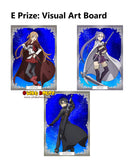 Kuji Kuji - Sword Art Online - Progressive - Aria on a Starless Night - Beginning Story