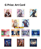 Kuji Kuji - Sword Art Online - Progressive - Aria on a Starless Night - Beginning Story