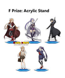 Kuji Kuji - Sword Art Online - Progressive - Aria on a Starless Night - Beginning Story