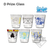 Kuji Kuji - Sword Art Online Project Alicization (OOS)