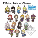 Kuji Kuji - Sword Art Online Project Alicization (OOS)