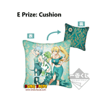 Kuji Kuji - Sword Art Online - The 10th Anniversary Party (OOS)