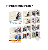 Kuji Kuji - Sword Art Online - The 10th Anniversary Party (OOS)