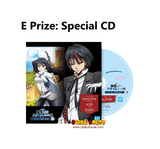 Kuji Kuji - That Time I Got Reincarnated As A Slime - I Became A King (OOS)