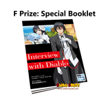 Kuji Kuji - That Time I Got Reincarnated As A Slime - I Became A King (OOS)