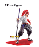 Kuji Kuji - That Time I Got Reincarnated As A Slime - Red Lotus Bond Edition