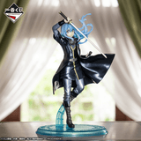 Kuji Kuji - That Time I Got Reincarnated As A Slime - Red Lotus Bond Edition