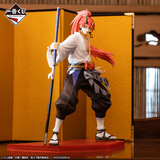 Kuji Kuji - That Time I Got Reincarnated As A Slime - Red Lotus Bond Edition