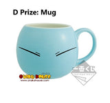 Kuji Kuji - That Time I Got Reincarnated as a Slime Together with Mr. Rimuru (OOS)