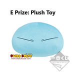 Kuji Kuji - That Time I Got Reincarnated as a Slime Together with Mr. Rimuru (OOS)