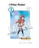 Kuji Kuji - The Demon Girl Next Door - Weekend Link