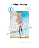 Kuji Kuji - The Demon Girl Next Door - Weekend Link