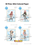 Kuji Kuji - The Demon Girl Next Door - Weekend Link