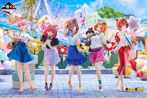 NAKANO YOTSUBA THE Quintessential Quintuplets figure figurine Ichiban kuji D EUR 54,90 - FR NAKANO YOTSUBA THE Quintessential Quintuplets figure figurine Ichiban kuji D EUR 54,90 - FR