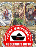 Kuji Kuji - The World Of Mystic Wiz (OOS)
