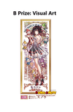 Kuji Kuji - The World Of Mystic Wiz (OOS)