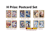 Kuji Kuji - The World Of Mystic Wiz (OOS)