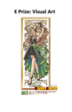 Kuji Kuji - The World Of Mystic Wiz (OOS)
