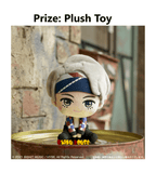 Kuji Kuji - TinyTan (OOS)