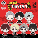 Kuji Kuji - TinyTan (OOS)