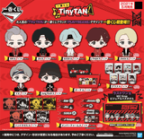 Kuji Kuji - TinyTan (OOS)