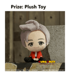 Kuji Kuji - TinyTan (OOS)