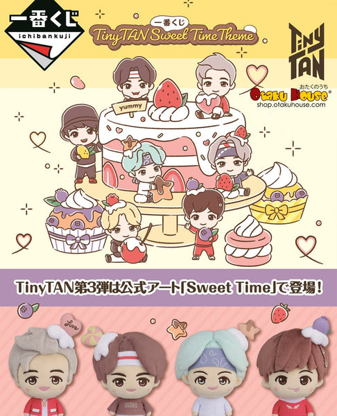 Kuji - TinyTan Sweet Time Theme - Otaku House