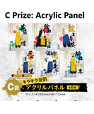 Kuji Kuji - Tokyo Revengers - Bookstore Clerks