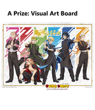 Kuji Kuji - Tokyo Revengers - To Cheer On