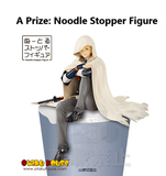 Kuji Kuji - Touken Ranbu - Noodle Stopper Team Part 3