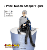 Kuji Kuji - Touken Ranbu - Noodle Stopper Team Part 3