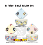 Kuji Kuji - Touken Ranbu - Noodle Stopper Team Part 3