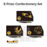 Kuji Kuji - Touken Ranbu -ONLINE- Japanese Sweets (OOS)