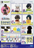 Kuji Kuji - Touken Ranbu -ONLINE- Japanese Sweets (OOS)