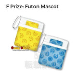 Kuji Kuji - Touken Ranbu -ONLINE- Japanese Sweets (OOS)