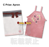 Kuji Kuji - Touken Ranbu -ONLINE- Noodle Stopper (OOS)