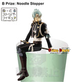 Kuji Kuji - Touken Ranbu -ONLINE- Noodle Stopper (OOS)