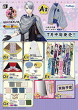 Kuji Kuji - Touken Ranbu - Towel Formation (OOS)