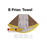Kuji Kuji - Touken Ranbu - Towel Formation (OOS)
