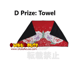 Kuji Kuji - Touken Ranbu - Towel Formation (OOS)