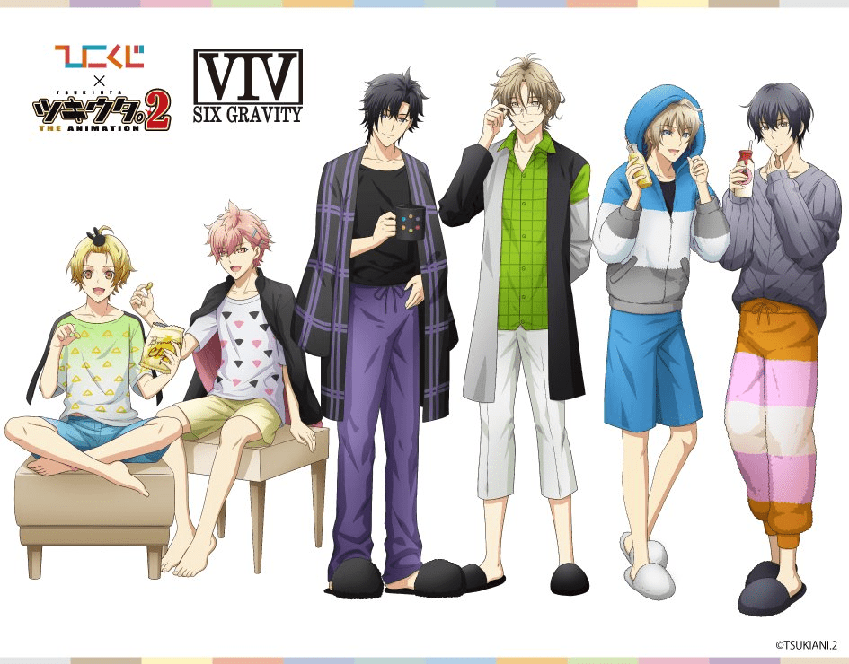 Kuji Kuji - Tsukiuta The Animation 2 (OOS)