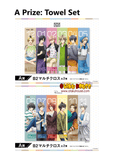 Kuji Kuji - Tsukiuta The Animation 2 (OOS)