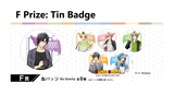 Kuji Kuji - Tsukiuta The Animation 2 (OOS)