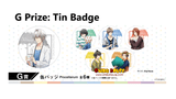Kuji Kuji - Tsukiuta The Animation 2 (OOS)