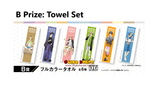 Kuji Kuji - Tsukiuta The Animation 2 (OOS)