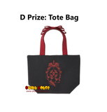 Kuji Kuji - Twisted Wonderland (Ichiban Bag) OOS