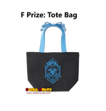 Kuji Kuji - Twisted Wonderland (Ichiban Bag) OOS
