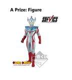Kuji Kuji - Ultraman Taiga And Ultra Heroes