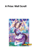 Kuji Kuji - Uma Musume Pretty Derby Vol.1